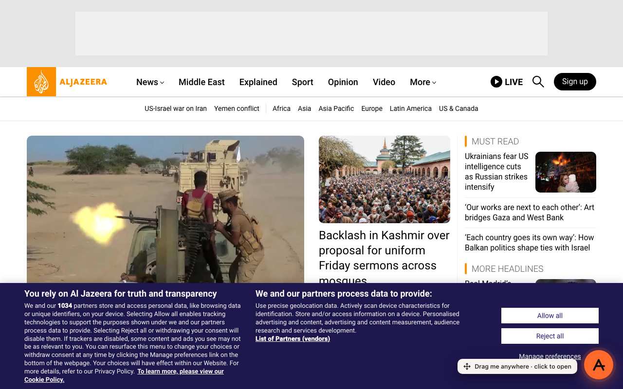 Al Jazeera English homepage with headlines, and an EU cookie-consent banner across the bottom, opened through AnyProxy Frankfurt
